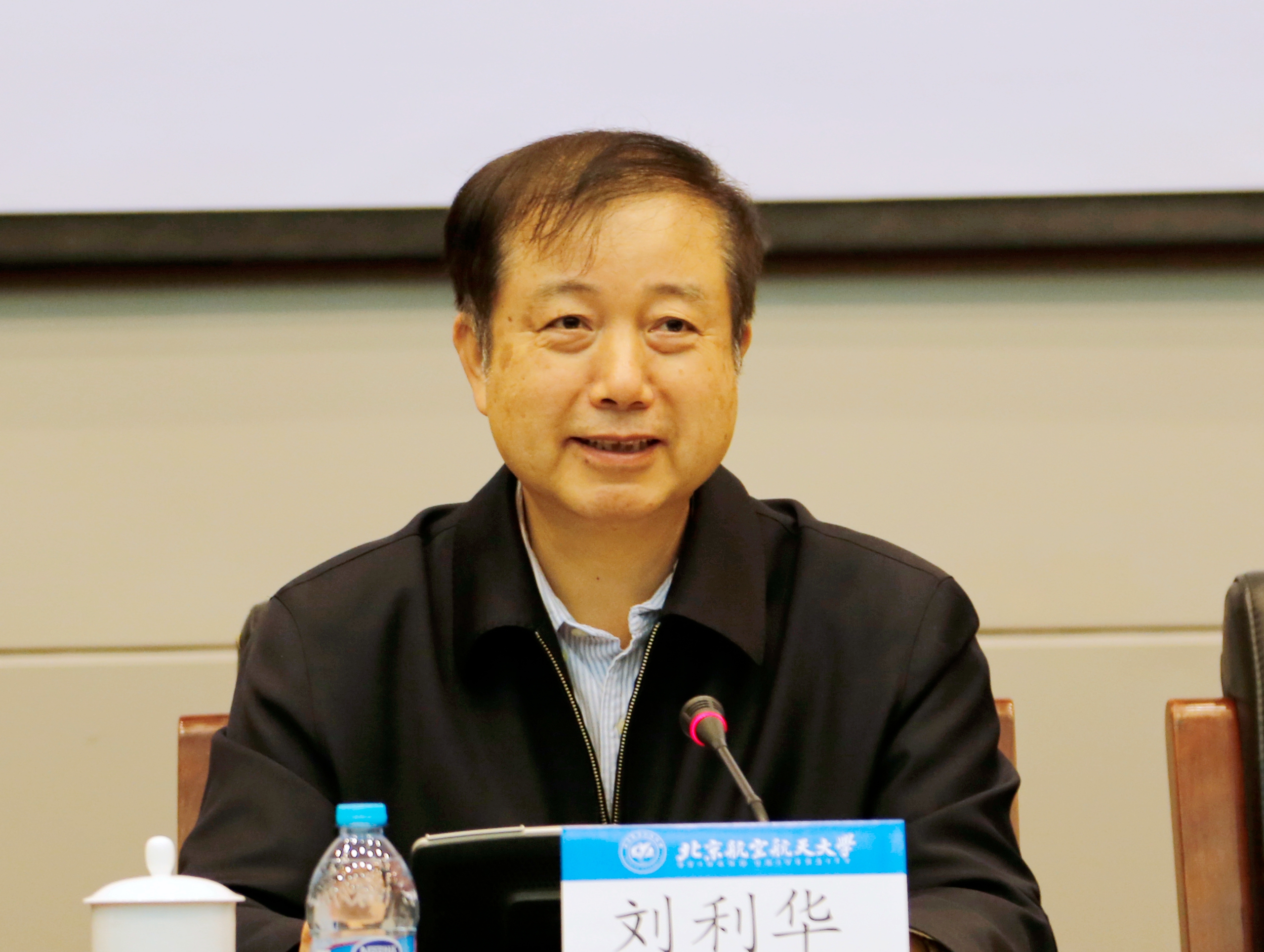 ��������ϯ��ҵ����Ϣ����2017�����������