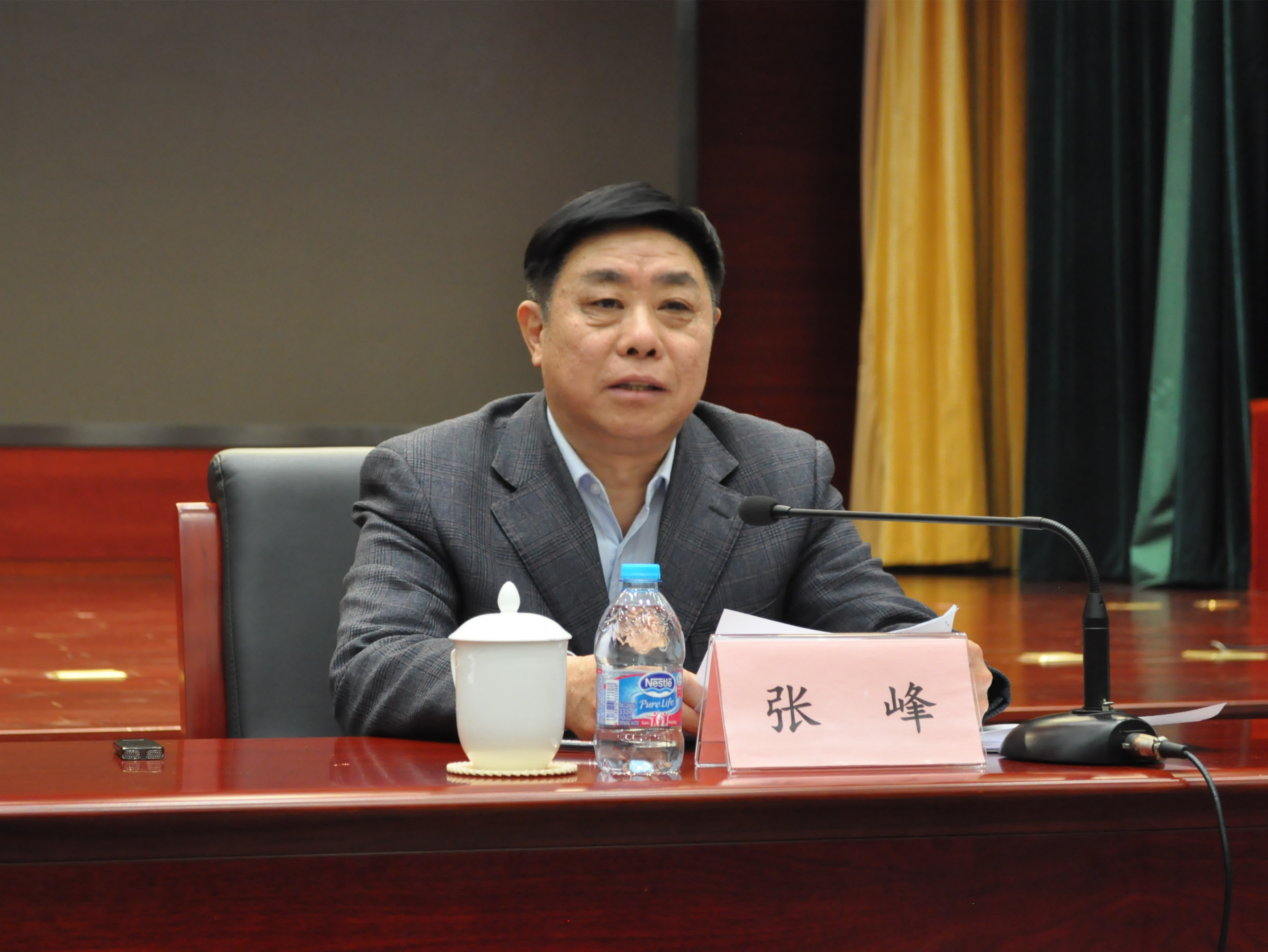 �ŷ��ϯ��ҵ�Ų��������ù�����̸��