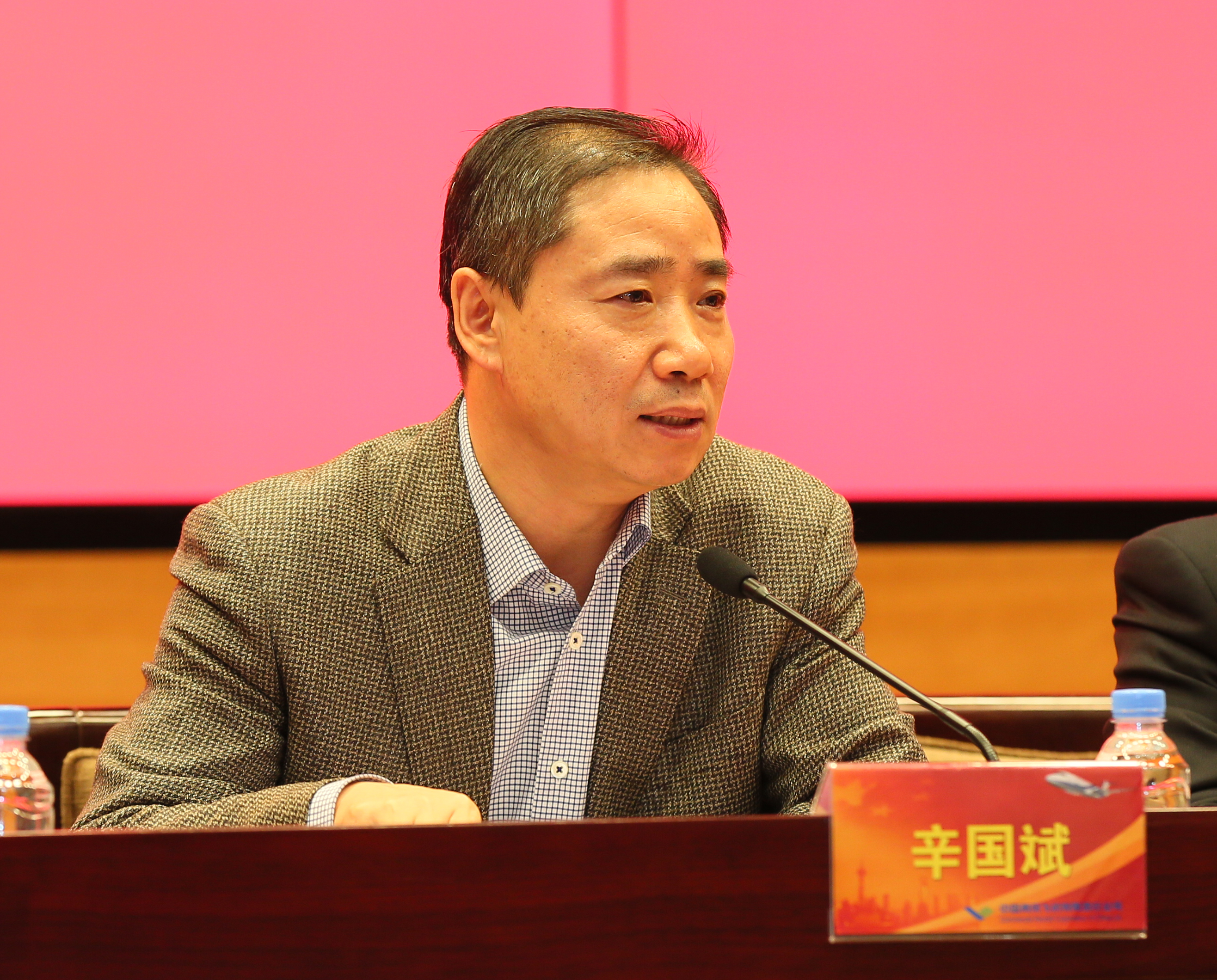 �����󸱲��������й����÷ɻ��������ι�˾C919����...