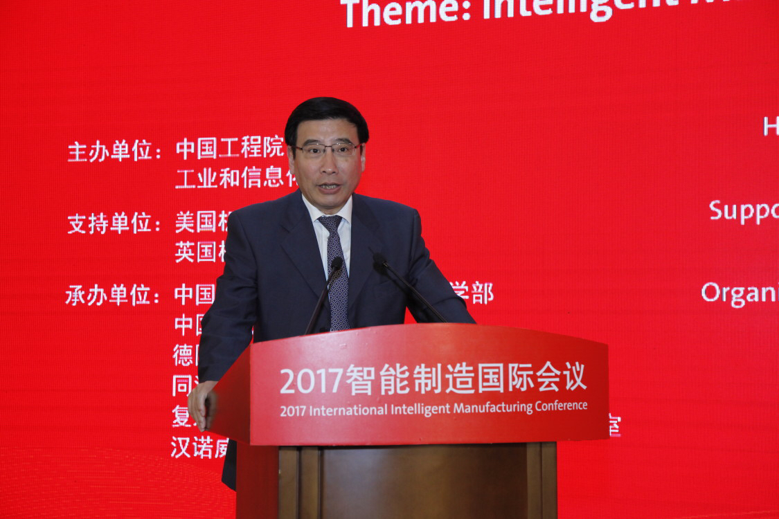 ���׳�ϯ2017����������ʻ��鲢����ּ����