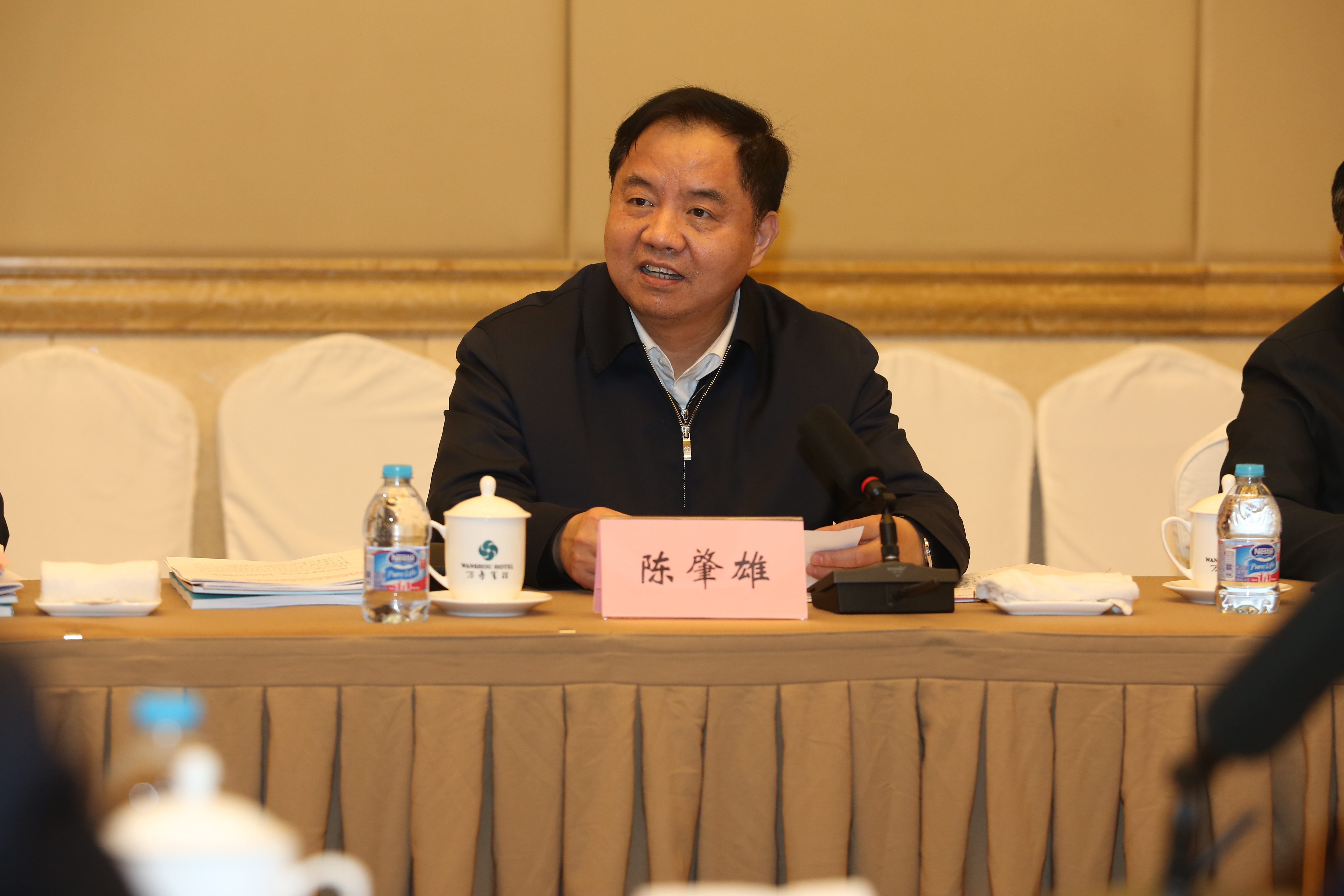 ��ҵ����Ϣ�����밲��ʡ���������ٿ���ʡ��ͬ�ƽ�������...