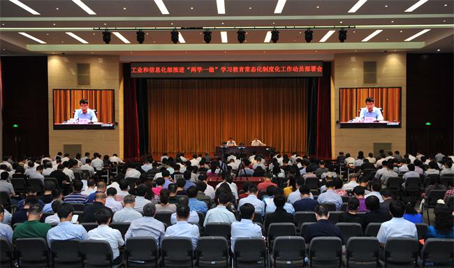 ��ҵ����Ϣ�����ٿ��ƽ�����ѧһ����ѧϰ������̬���ƶ�...