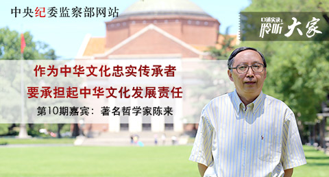 ������ѧ�ҳ���������Ϊ�л��Ļ���ʵ������ Ҫ�е�����...