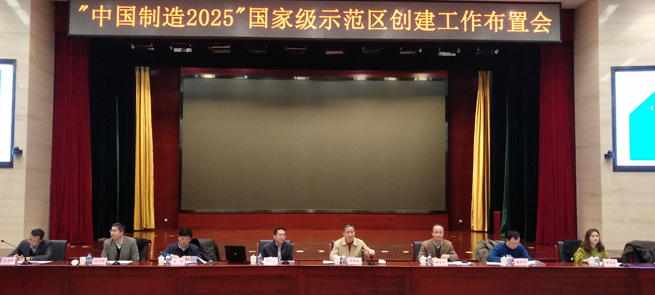 �����������ٿ����й�����2025�����Ҽ�ʾ���������������û�